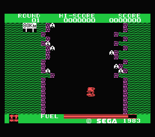 Borderline (SG-1000).sc_0001.png